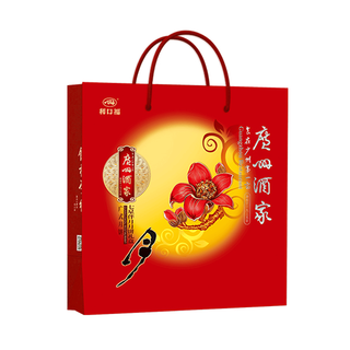 广州酒家 七星伴月月饼 810g