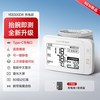 鱼跃 腕式电子血压计血压测量仪高精准家用正品手腕测压仪