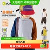 嘟嘟家 男童长袖t恤秋季女童上衣宝宝秋款童装2026新款
