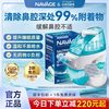 NAVAGE 美国NAVAGE洗鼻器洗鼻盐儿童鼻腔冲洗器成人家用鼻炎负压式吸鼻器