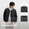 波司登 26秋冬90绒高蓬排骨羽绒服男B260135003