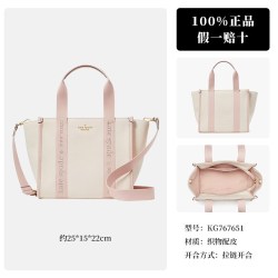 Kate Spade NEW YORK女包托特包手提单肩斜挎包轻奢礼物