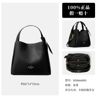 值友专享：Kate Spade NEW YORK女士单肩斜挎手提通勤女包流浪包