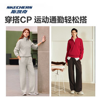 88VIP：斯凯奇 运动裤秋季女士休闲可调节腰绳舒适透气时尚柔软长裤