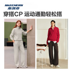 斯凯奇 运动裤秋季女士休闲可调节腰绳舒适透气时尚柔软长裤
