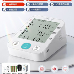 VTT 血压测量仪高精准家用自动上臂式电子血压计医用正品医院专用