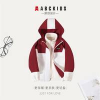 ABCKIDS 男女童三合一冲锋衣外套秋冬2026新款儿童连帽户外服冬装