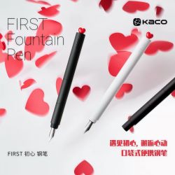KACO FIRST 爱心钢笔口袋便携随身可换墨囊EF尖