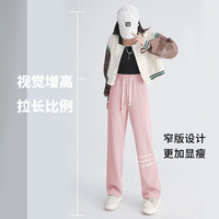 班尼路 细条绒直筒裤女  粉#纯色 三色可选