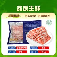 百亿补贴：芈羊羊 宁夏滩羊原切羔羊肉卷涮羊肉片清真火锅烧烤食材肥羊卷480g*3袋