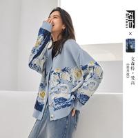DUIBAI 慵懒风提花针织开衫女2026冬装V领外套
