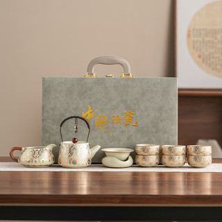 茉舟 汝窑金银错工艺 黄汝敦煌凤翎盖碗 整套茶具礼盒装