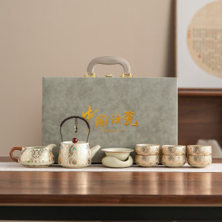 茉舟 汝窑茶具套装轻奢泡茶专用整套金银错敦煌故宫文创送长辈领导 黄汝敦煌凤翎盖碗礼盒装