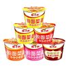 杨掌柜 粉面菜蛋 6口味 共6桶