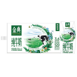 伊利 金典 3.6g乳蛋白 纯牛奶 200ml*12盒