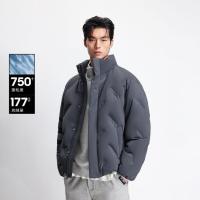 杰克琼斯 冬季羽绒服男士羽绒夹克外套时尚保暖休闲羽绒服男装