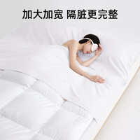 无印良品 一次性床单被套枕套三件套 纯白 旅行酒店用品