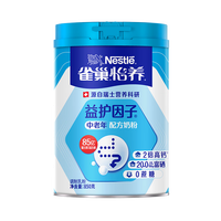 雀巢 怡养 益护因子中老年奶粉 850g*2罐