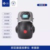 邦臣 中秋节礼物医用护膝盖按摩仪器半月板损伤积液老寒腿护膝加热保暖