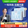 她研社 干爽防漏 卫生巾  24cm*8片*2包 240mm