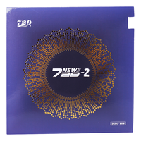 729 729-2套胶乒乓球拍胶皮反胶 进攻型 黑色42度