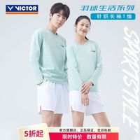 百亿补贴：VICTOR 官方正品羽毛球服针织运动透气长袖圆领T恤 T-55103