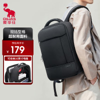 爱华仕 背包男士双肩包商务出差旅行苹果联想华为笔记本电脑包14/16英寸