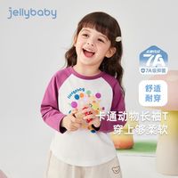 百亿补贴：jellybaby 女童秋季t恤小童卡通衣服撞色儿童秋装2026宝宝春秋上衣