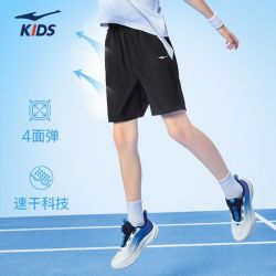 鸿星尔克 运动短裤25年夏季新品五分裤运动裤男童中大童休闲百搭