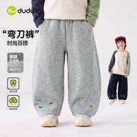 百亿补贴：嘟嘟家 儿童裤子秋季男童弯刀裤女童运动裤宝宝休闲裤秋装童装新款