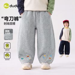 嘟嘟家 儿童裤子秋季男童弯刀裤女童运动裤宝宝休闲裤秋装童装新款