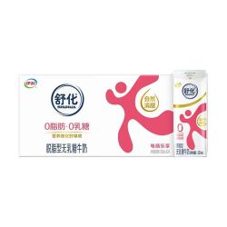 伊利 8月产新货-伊利舒化脱脂无乳糖牛奶220ml*24盒