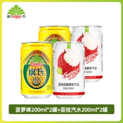 广氏 廣氏菠萝啤+荔枝果啤混合装 4罐/箱