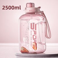 芮橙 陶瓷马克杯