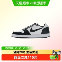 NIKE 低帮板鞋复古简约男鞋耐磨轻便运动鞋时尚潮流舒适户外休闲鞋