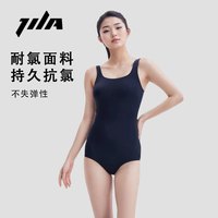 竞浪 女士连体泳衣 黑色 M码