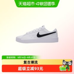 NIKE 男鞋简约时尚潮流舒适低帮板鞋耐磨户外日常出行运动鞋休闲鞋