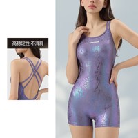 SWANS 诗旺斯 紫水晶 平角竞速 女士泳衣