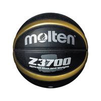 Molten 日本直邮 Molten 篮球 5号球 黑金 B5Z3700-KZ