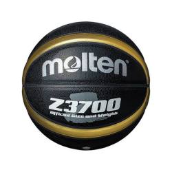Molten 日本直邮 Molten 篮球 5号球 黑金 B5Z3700-KZ