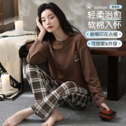 秋鹿 秋季撞色格纹女士家居服软糯舒适可外穿睡衣女