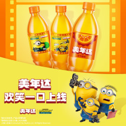 百事 MIRINARA 美年达 汽水 橙味 330ml*24听