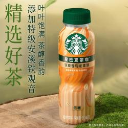 星巴克 即饮咖啡美式拿铁茶饮果味美式瓶装饮料多口味任选
