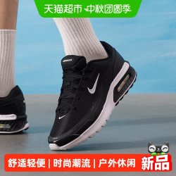 NIKE 男鞋休闲鞋户外训练健身日常跑步耐磨舒适简约时尚潮流运动鞋