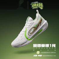 乔丹 超级草根1代|缓震回弹篮球鞋男2026新款低帮轻便耐磨运动鞋