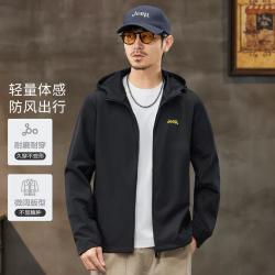吉普 春秋薄款夹克简约休闲纯色透气男式夹克外套