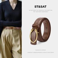 星期六 ST&SAT 二层牛皮 女士皮带