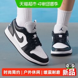 NIKE 女子低帮板鞋透气休闲鞋耐磨轻便运动鞋户外潮流通勤鞋