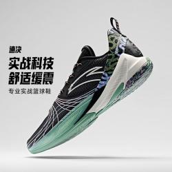 安踏 全掌氮科技 低帮篮球鞋