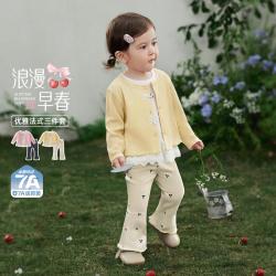 jellybaby 26新品秋款女童三件套小童